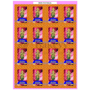 1Sheet_13 - Bakeyy.com