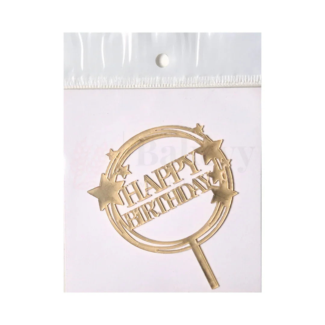 3" inch Happy Birthday Cake Topper - D23
