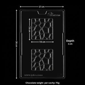 Mould 646 | 2 Cavity Crack Pattern Chocolate Bar Mould | Plastic Chocolate Mould | Pack of 1