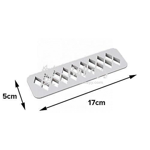 3 pcs Geometric Plunger Cutter Fondant Mould - Bakeyy.com - India - 3 pcs Geometric Plunger Cutter Fondant Mould - Default Title