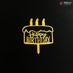A gold metal cake topper with 'Happy Birthday' written on it, displayed on a black background with a Bakeey brand logo in the top right corner.