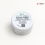 5ml | Sugarin Tylose Powder (CMC) | Fondant Hardener for Gum Paste, Sculpting & Figurine Making | Pack of 1