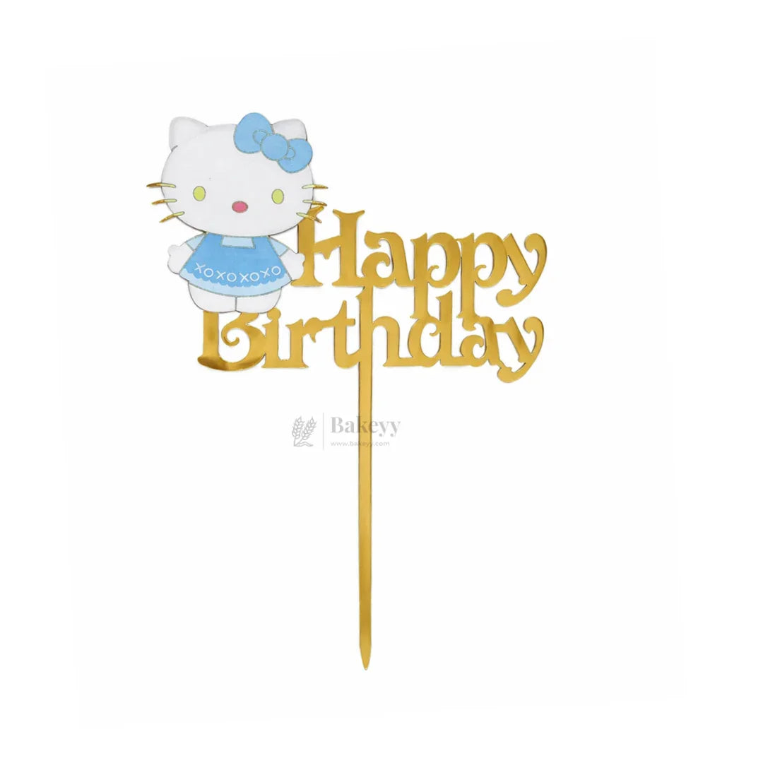 6 Inch | Kids Cartoon Happy Birthday Cake Topper | Gold Cartoon Theme | Pack of 5
