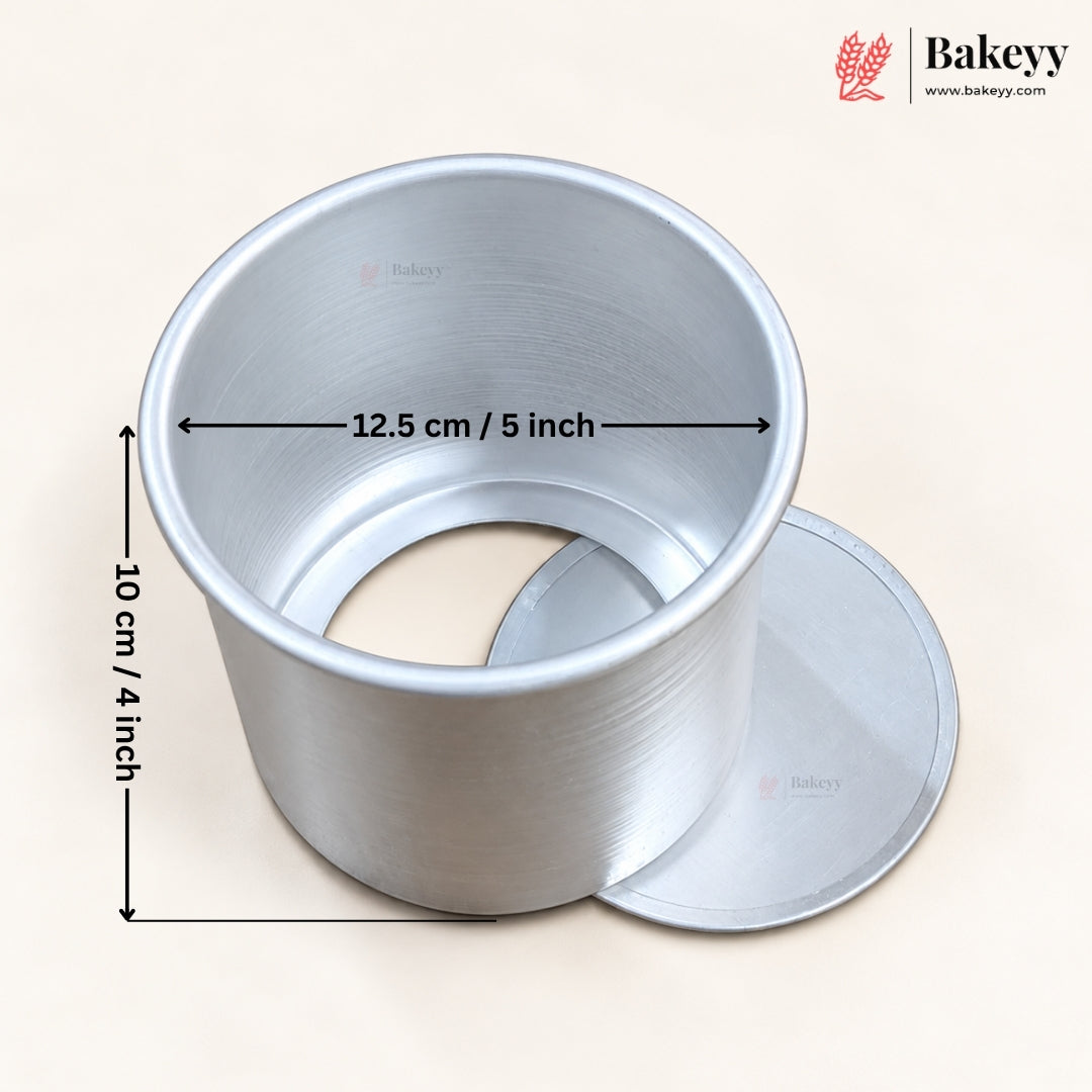 Aluminium Detachable Bottom Cake Mould | Round Baking Pan | Multiple Sizes Available | Pack of 1