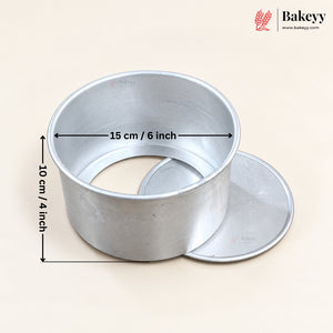 Aluminium Detachable Bottom Cake Mould | Round Baking Pan | Multiple Sizes Available | Pack of 1