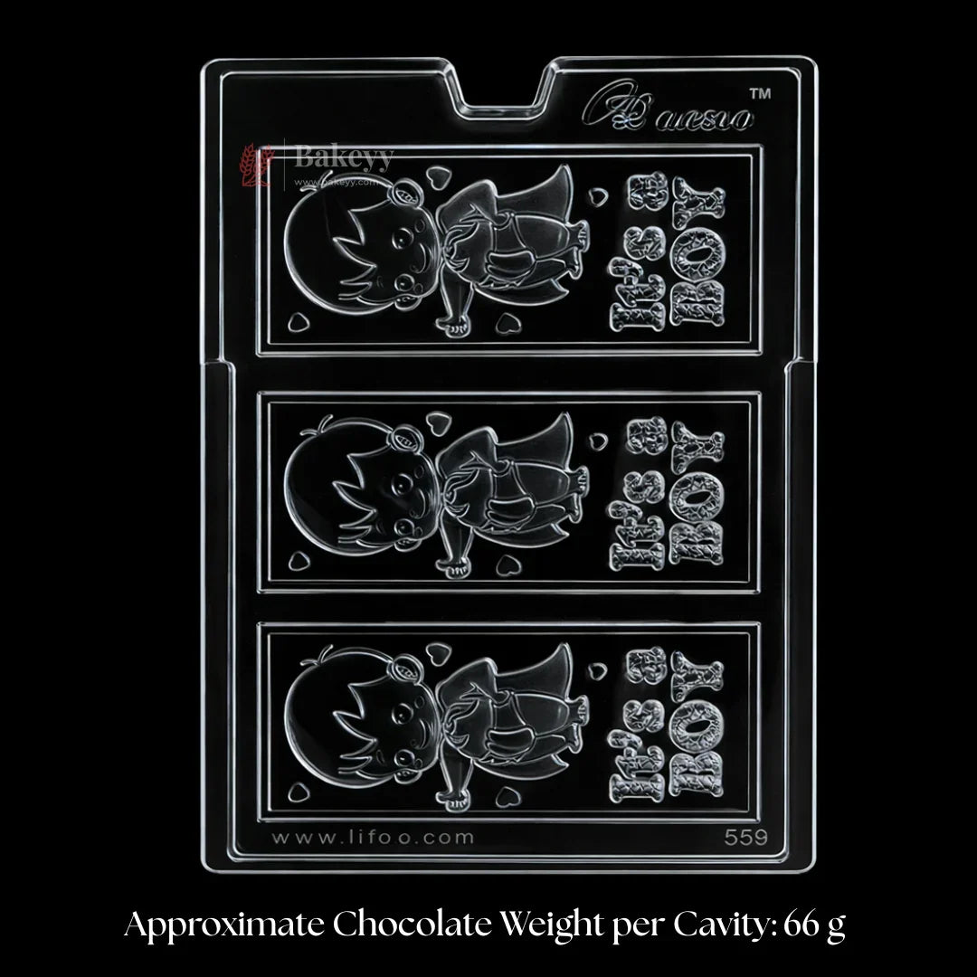 Mould 569 | “It’s a Boy” Bar Chocolate Mould | 3 Cavity | Pack of 1