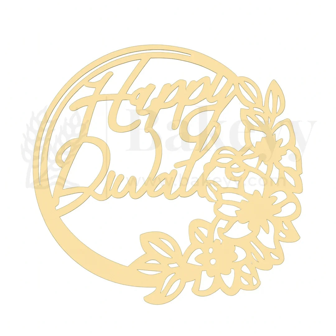 4 Inch| Happy Diwali Topper D4- Self Adhesive| 1 Piece