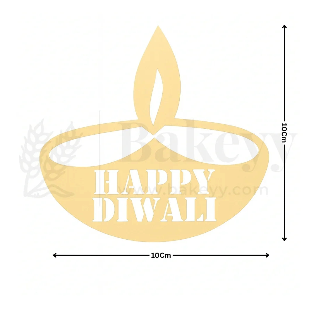 4 Inch| Happy Diwali Topper D6- Self Adhesive| 1 Piece