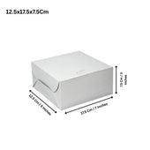White bakery cake box 12.5x17.5x7.5cm with Bakeyy branding, ideal for gift packaging.