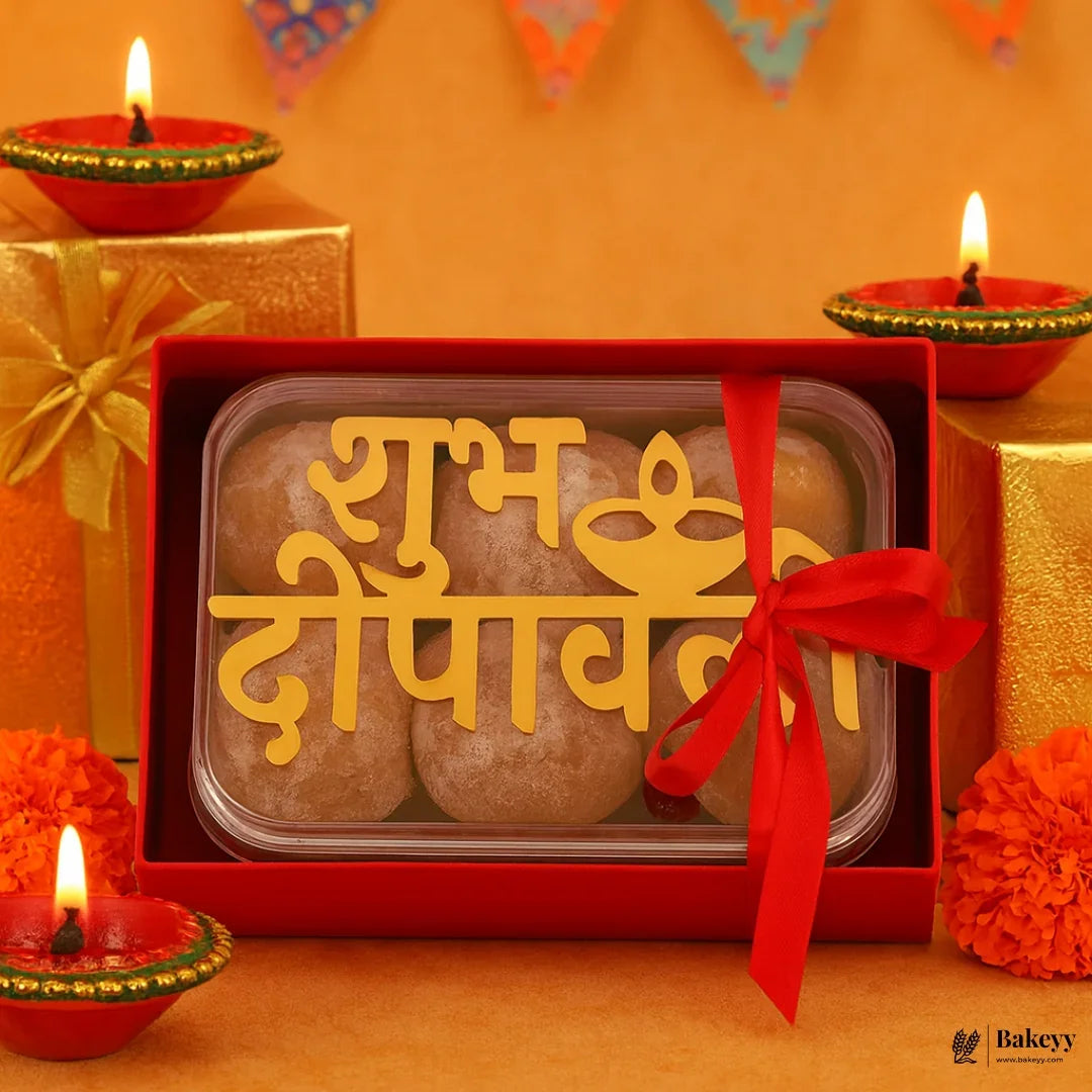 4 Inch| Happy Diwali Topper D3- Self Adhesive| 1 Piece