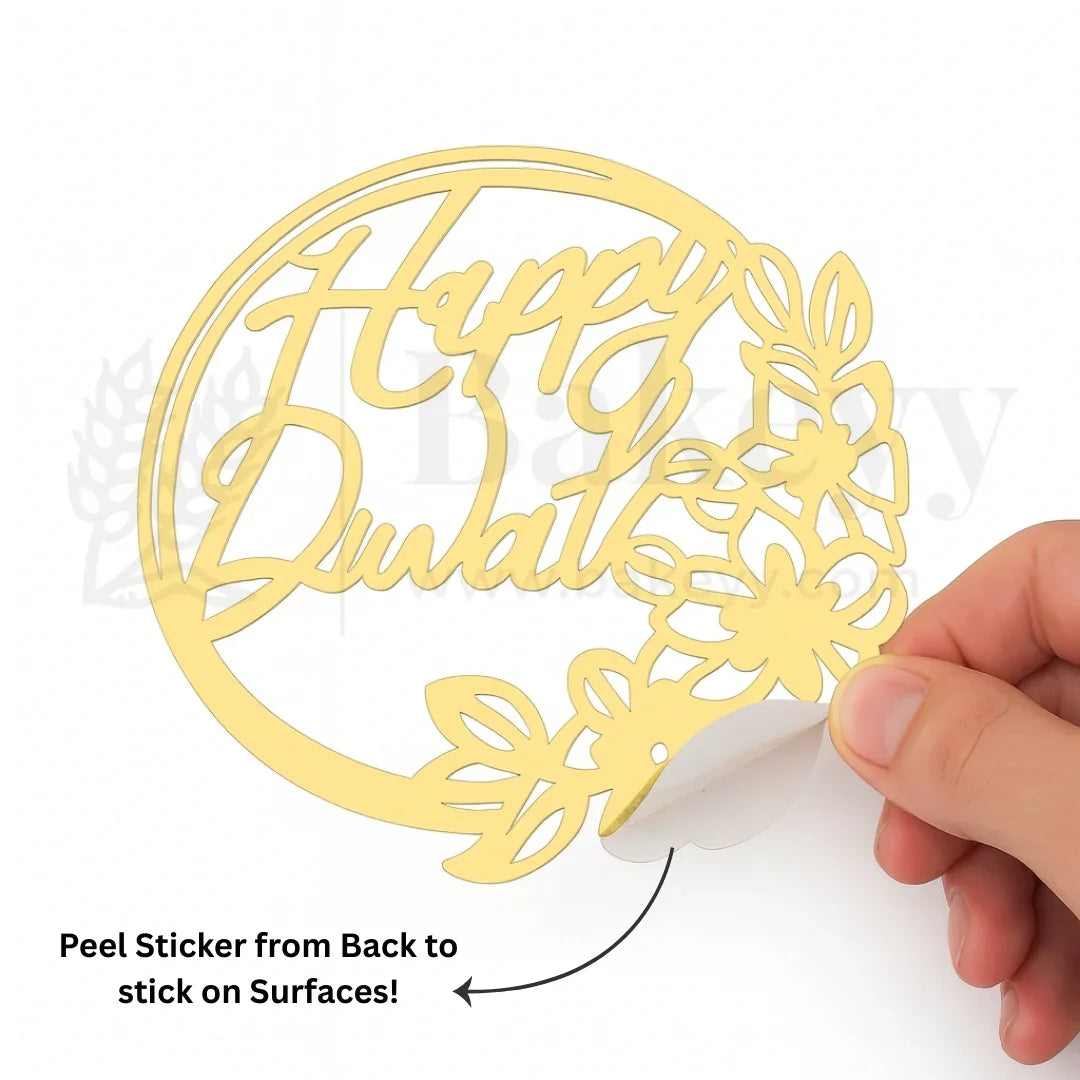 4 Inch| Happy Diwali Topper D4- Self Adhesive| 1 Piece