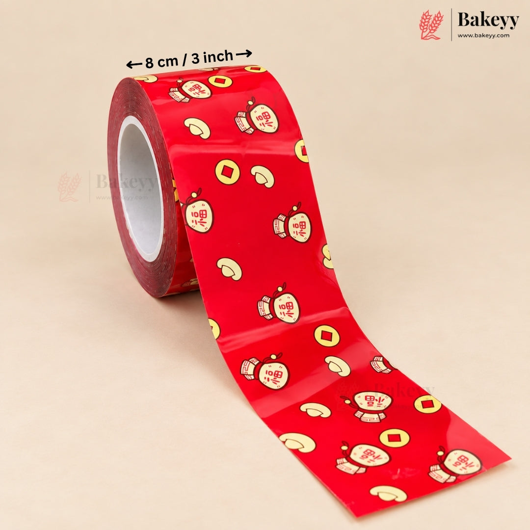Printed Cake Collar Roll | Multiple Designs | Pack of 1
