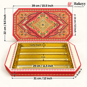 Embossed Printed Sweet Box with Golden Cavity | 4 Designs | Pack of 1