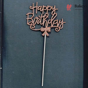 8.5 Inch | Metallic Rose Gold Happy Birthday Cake Topper with Ribbon | Metallic Rose Gold | 1 Piece