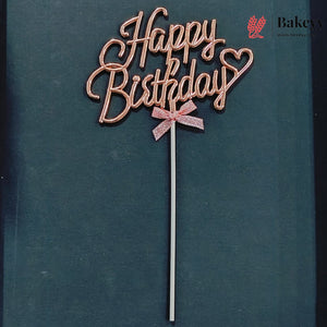8.5 Inch | Metallic Rose Gold Happy Birthday Cake Topper with Ribbon | Metallic Rose Gold | 1 Piece