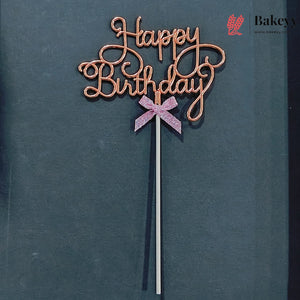 8.5 Inch | Metallic Rose Gold Happy Birthday Cake Topper with Ribbon | Metallic Rose Gold | 1 Piece