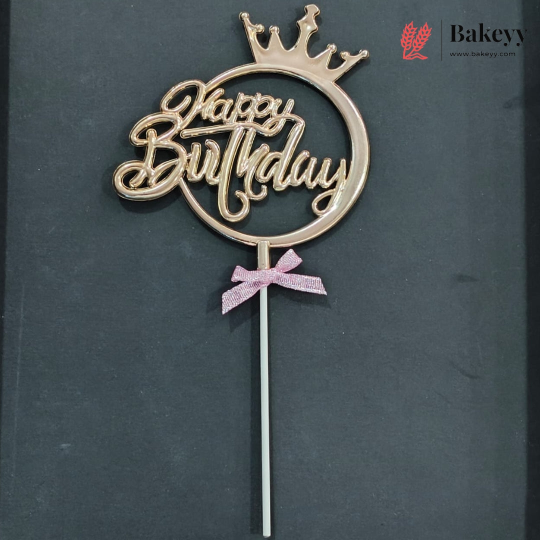 8.5 Inch | Metallic Brass Happy Birthday Cake Topper with Ribbon | Metallic Brass| 1 Piece