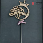 8.5 Inch | Metallic Brass Happy Birthday Cake Topper with Ribbon | Metallic Brass| 1 Piece