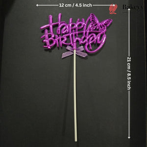 8.5 Inch | Metallic Pink Happy Birthday Cake Topper with Ribbon | Metallic Pink | 1 Piece