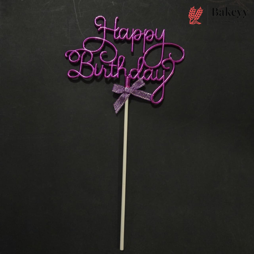 8.5 Inch | Metallic Pink Happy Birthday Cake Topper with Ribbon | Metallic Pink | 1 Piece