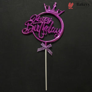 8.5 Inch | Metallic Pink Happy Birthday Cake Topper with Ribbon | Metallic Pink | 1 Piece