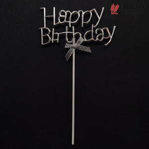 8.5 Inch | Metallic Silver Happy Birthday Cake Topper with Ribbon | Metallic Silver | 1 Piece