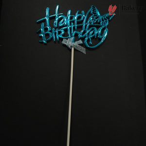 8.5 Inch | Metallic Blue Happy Birthday Cake Topper with Ribbon | Metallic Blue | 1 Piece