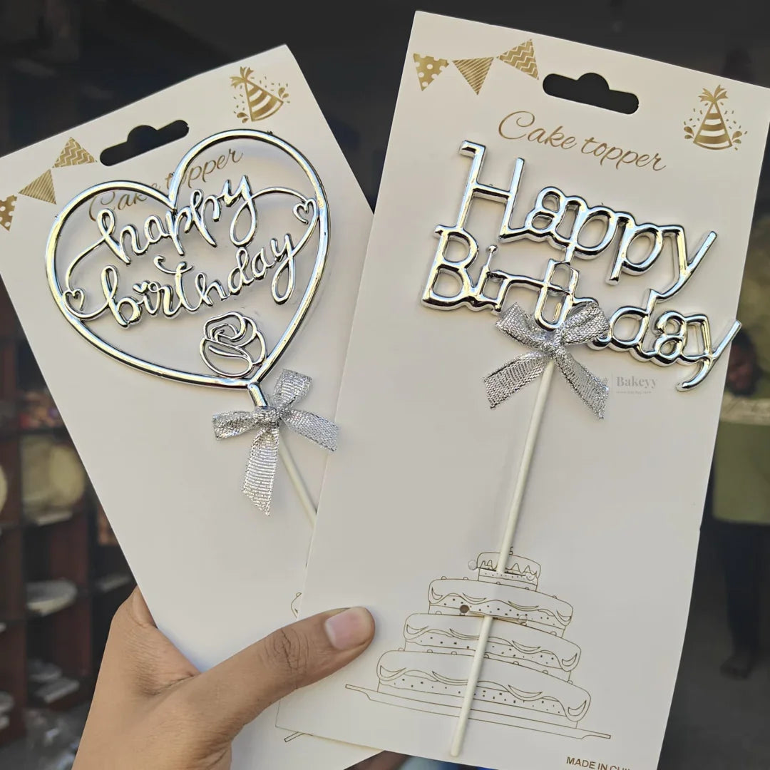 8.5 Inch | Metallic Silver Happy Birthday Cake Topper with Ribbon | Metallic Silver | 1 Piece
