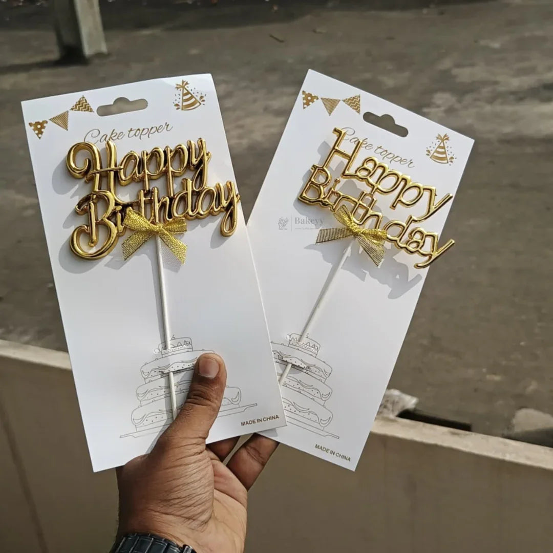 8.5 Inch | Metallic Gold Happy Birthday Cake Topper with Ribbon | Metallic Gold | 1 Piece