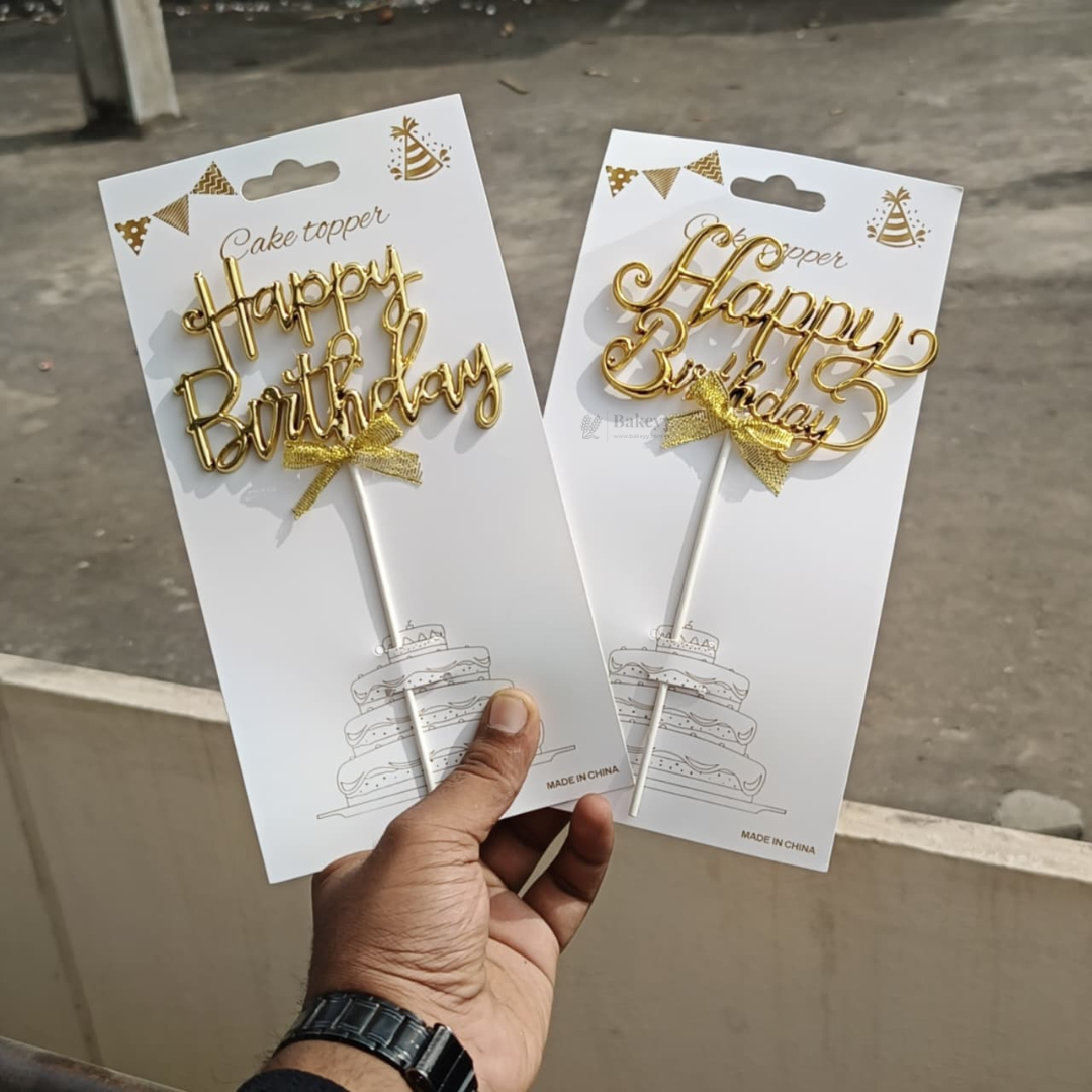 8.5 Inch | Metallic Gold Happy Birthday Cake Topper with Ribbon | Metallic Gold | 1 Piece