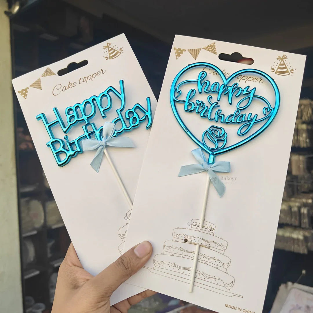 8.5 Inch | Metallic Blue Happy Birthday Cake Topper with Ribbon | Metallic Blue | 1 Piece