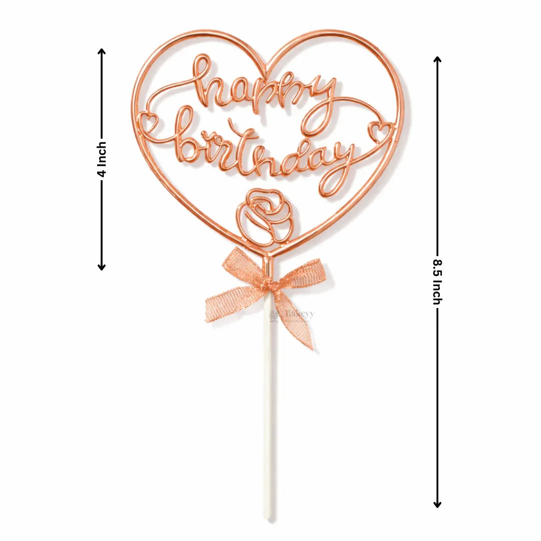 8.5 Inch | Metallic Rose Gold Happy Birthday Cake Topper with Ribbon | Metallic Rose Gold | 1 Piece