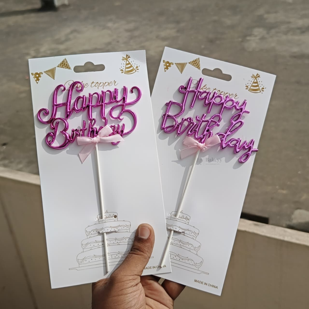 8.5 Inch | Metallic Pink Happy Birthday Cake Topper with Ribbon | Metallic Pink | 1 Piece