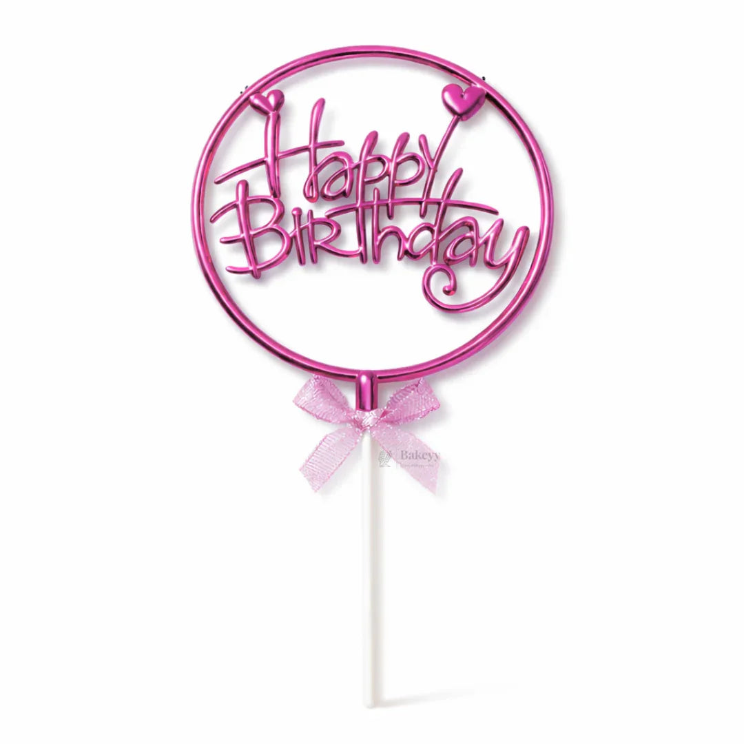 8.5 Inch | Metallic Pink Happy Birthday Cake Topper with Ribbon | Metallic Pink | 1 Piece
