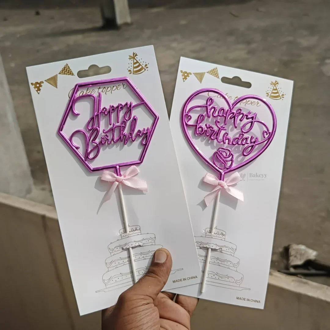 8.5 Inch | Metallic Pink Happy Birthday Cake Topper with Ribbon | Metallic Pink | 1 Piece