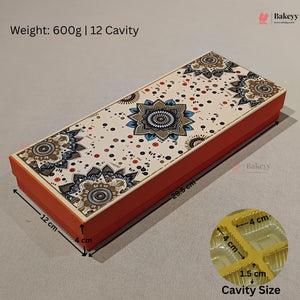 Mandala Printed Sweet & Chocolate Gift Box | With & Without Cavity | Multiple Capacities