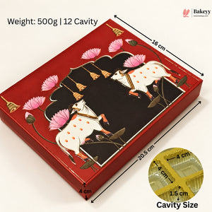 Pichwai Cow & Lotus Printed Sweet & Chocolate Gift Box | With & Without Cavity | Multiple Capacities