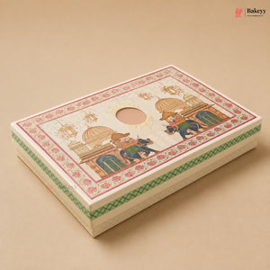 Premium Printed Dry Fruit & Sweets Gift Box | 2 Capacities