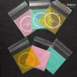 Printed Cookie Pouch with Self-Seal Flap | 3 Designs | Multiple Colours | Pack of 100