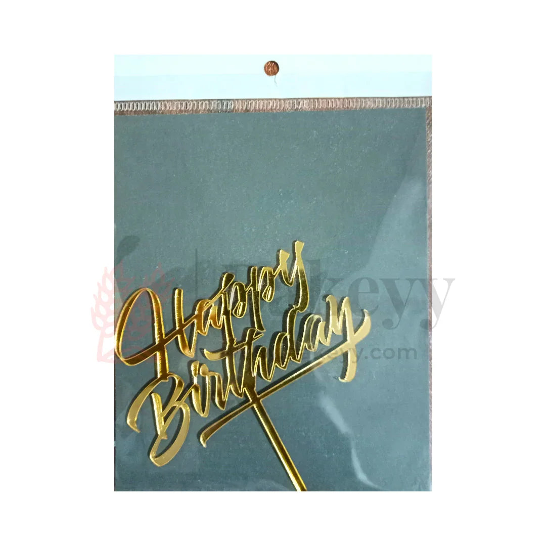 4" inch Happy Birthday Cake Topper - D21