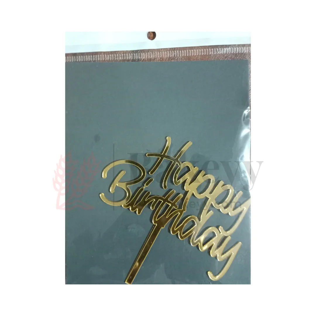 4" inch Happy Birthday Cake Topper - D22