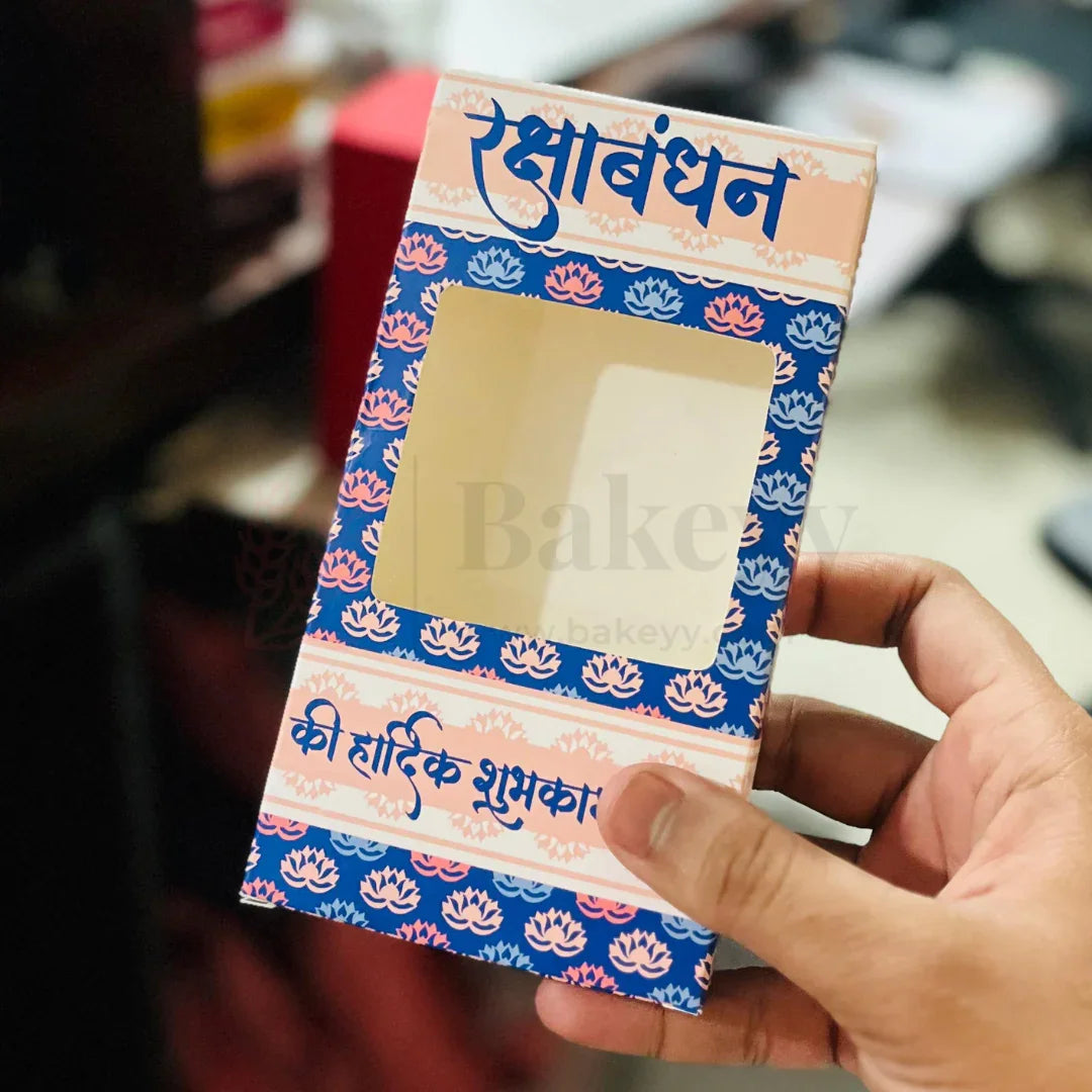 Raksha Bandhan Bar Box with Window and Hindi Greeting (D4) – Pack of 10 - Bakeyy.com - India - Raksha Bandhan Bar Box with Window and Hindi Greeting (D4) – Pack of 10 - Default Title