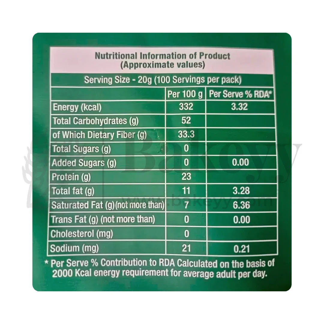 Morde | Cocoa Powder Medium Fat (ALF CP1010) - 2Kg