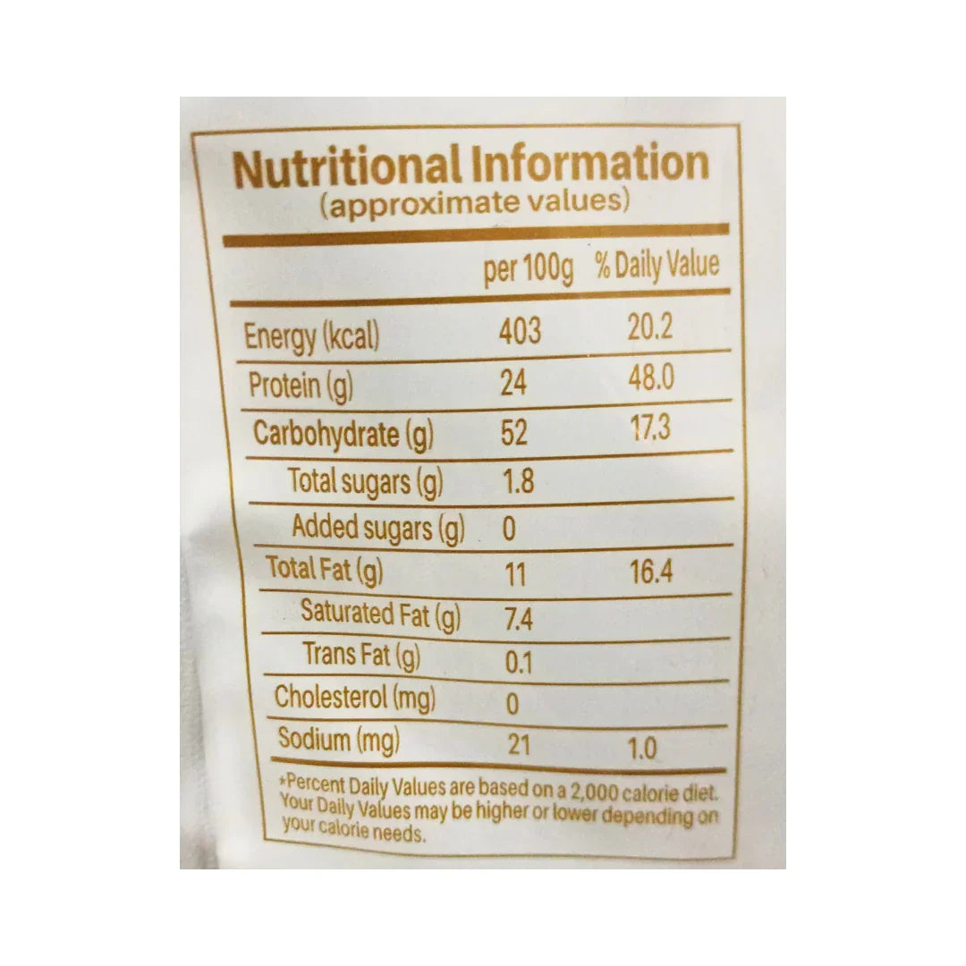 2M Dark Brown Cocoa Powder | Professional Grade - 1KG