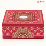 Traditional Printed Hamper Box with 4 Glass Jars | Magnetic Closure | 3 Designs | Pack of 1