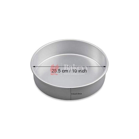 10 inch Aluminum Baking Round Cake Pan - Bakeyy.com - India - 10 inch Aluminum Baking Round Cake Pan - Default Title