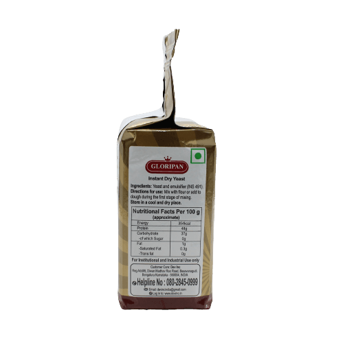 Gloripan Instant Dry Yeast | 500 Grams - Bakeyy.com - India - Gloripan Instant Dry Yeast | 500 Grams - Default Title