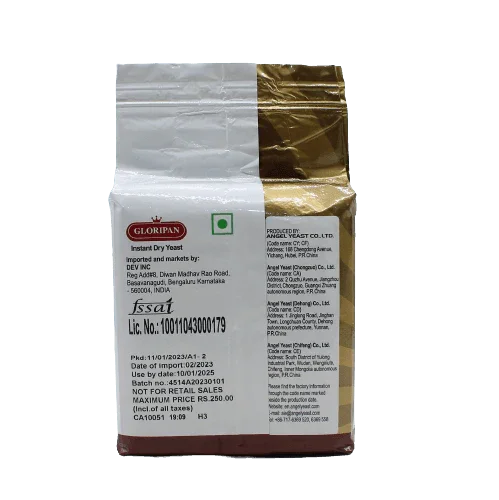 Gloripan Instant Dry Yeast | 500 Grams - Bakeyy.com - India - Gloripan Instant Dry Yeast | 500 Grams - Default Title
