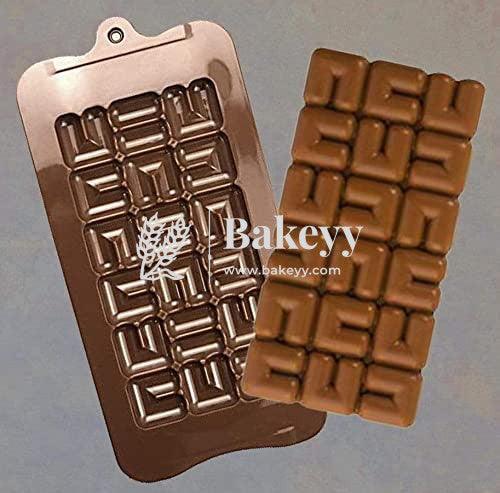 Silicone Designer Chocolate Bar Mould - Bakeyy.com - India - Silicone Designer Chocolate Bar Mould - Default Title