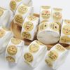 Sticker Rolls - Bakeyy.com